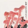 笔线道心——秦海写意花鸟画展暨精品画集首发式